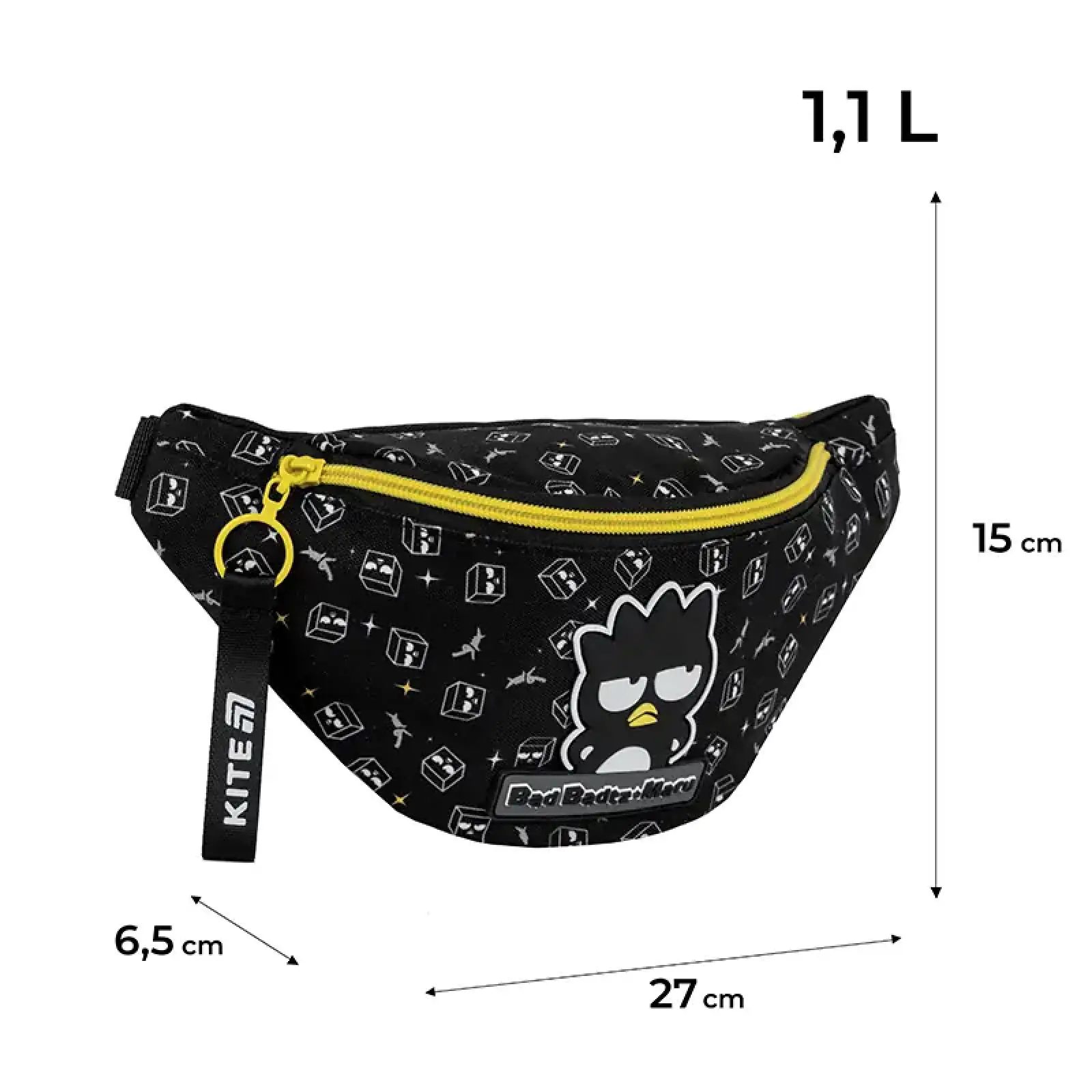 Сумка-бананка Kite дитяча 2577-2 HK HK25-2577-2