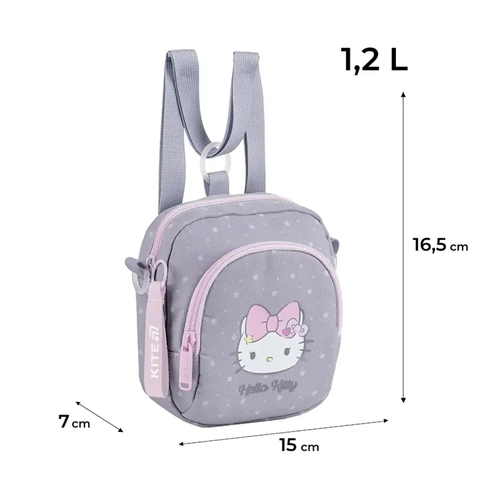 Сумка-рюкзак Kite дитяча 2620-1 HK HK25-2620-1