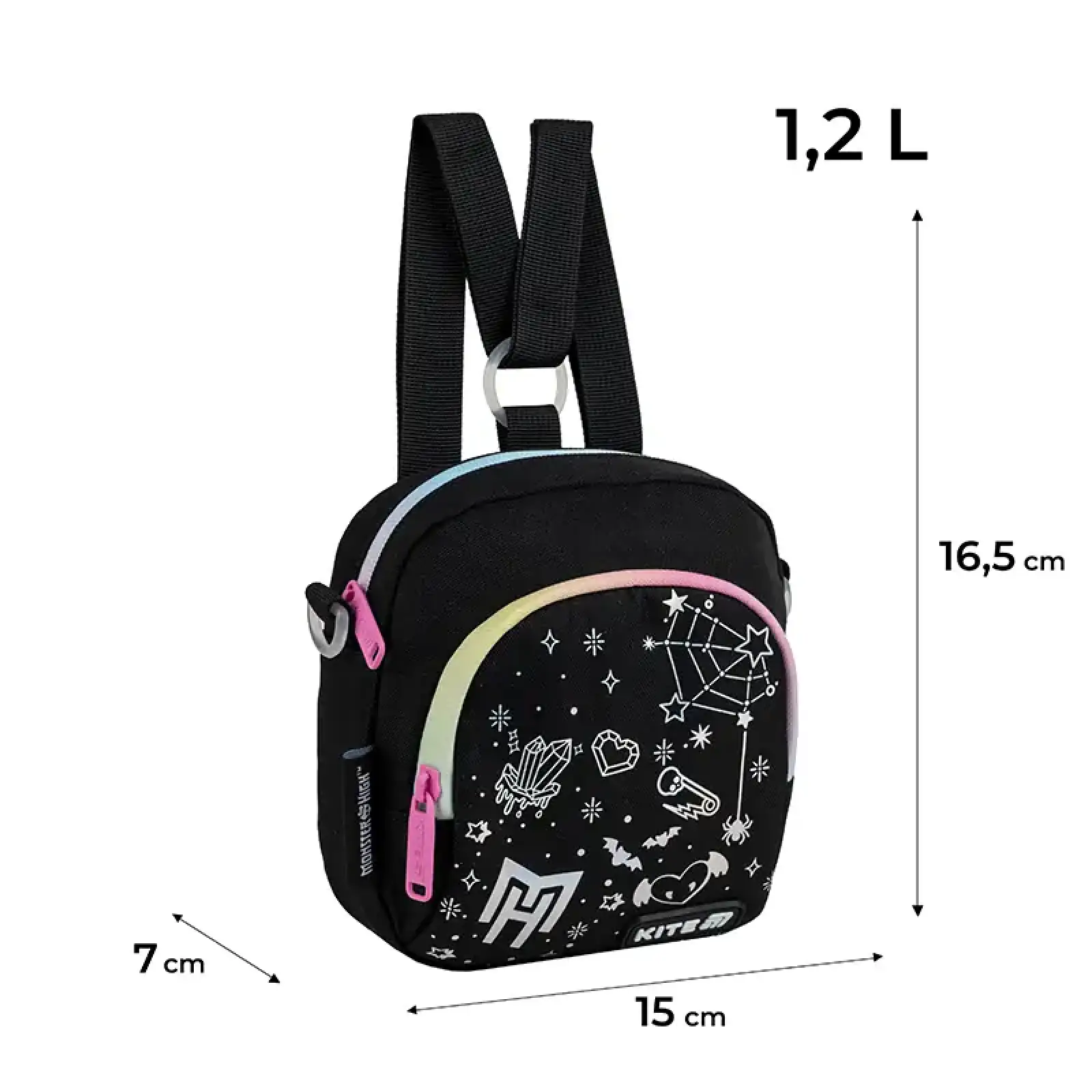 Сумка-рюкзак Kite дитяча 2620 MH MH25-2620