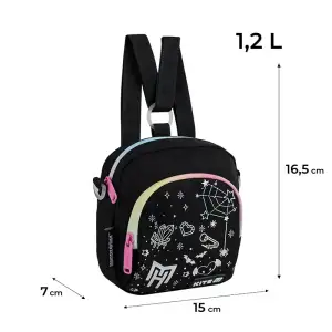 Сумка-рюкзак Kite дитяча 2620 MH MH25-2620