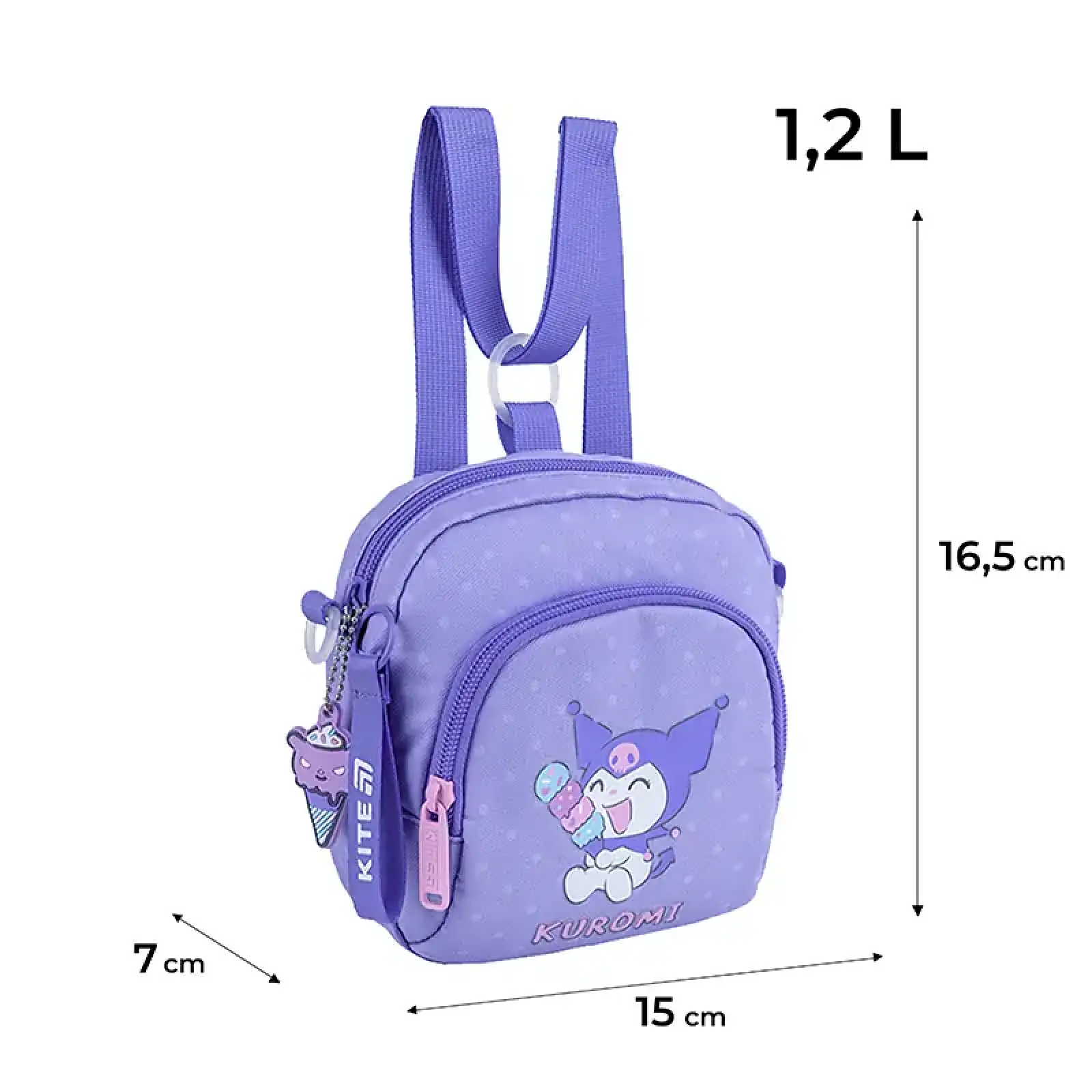 Сумка-рюкзак Kite дитяча 2620-2 HK HK25-2620-2