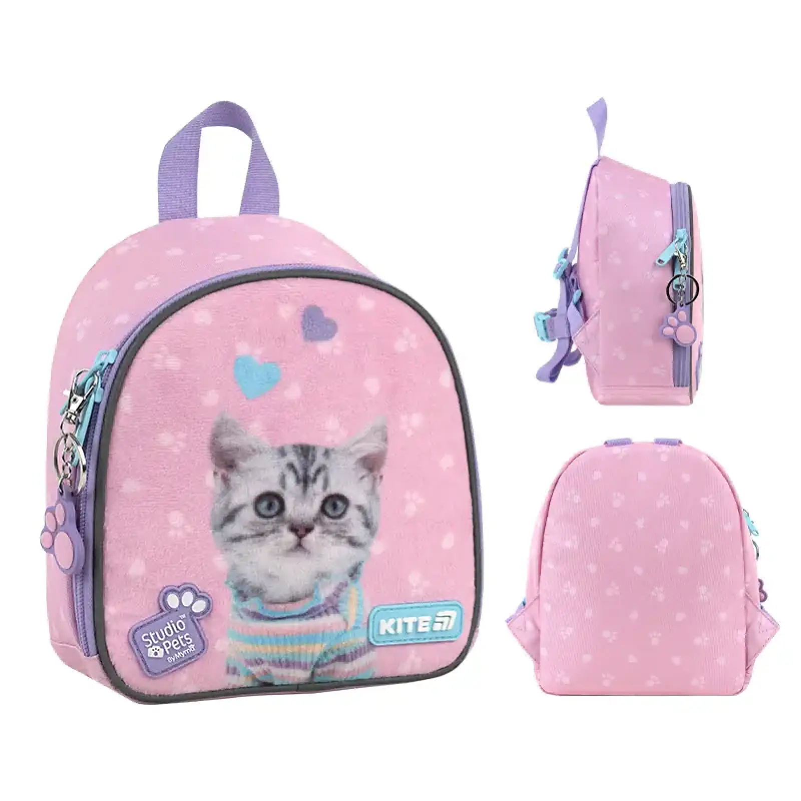 Рюкзак Kite Kids 538 SP SP26-538XXS
