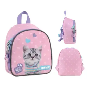 Рюкзак Kite Kids 538 SP SP26-538XXS