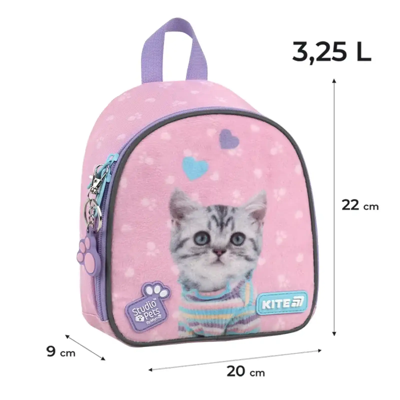 Рюкзак Kite Kids 538 SP SP26-538XXS