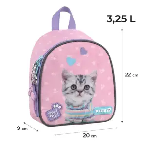 Рюкзак Kite Kids 538 SP SP26-538XXS