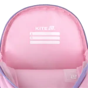 Рюкзак Kite Kids 538 SP SP26-538XXS