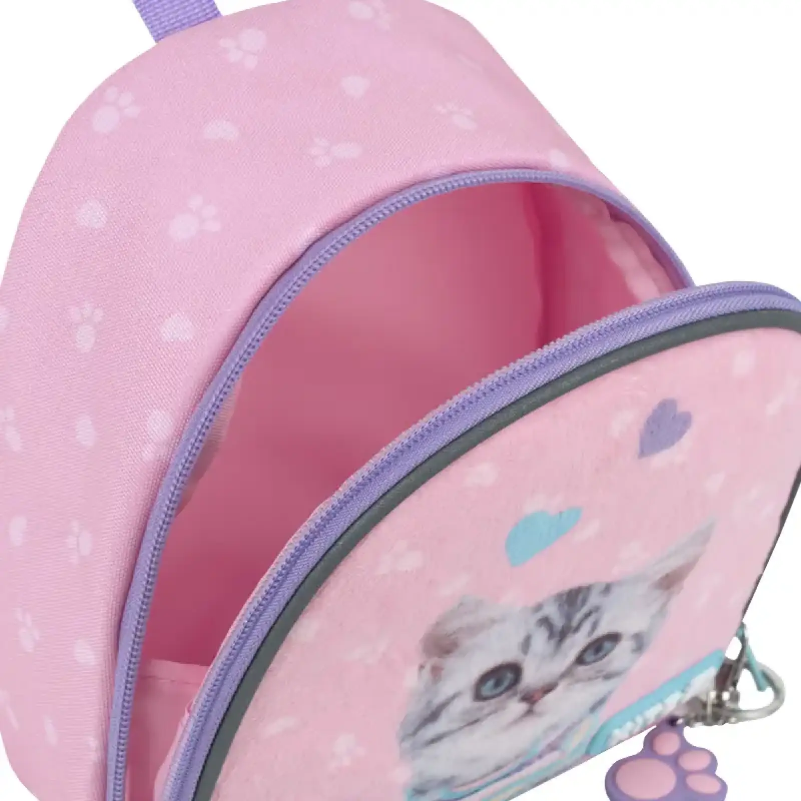 Рюкзак Kite Kids 538 SP SP26-538XXS