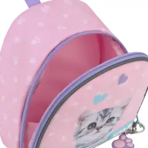 Рюкзак Kite Kids 538 SP SP26-538XXS