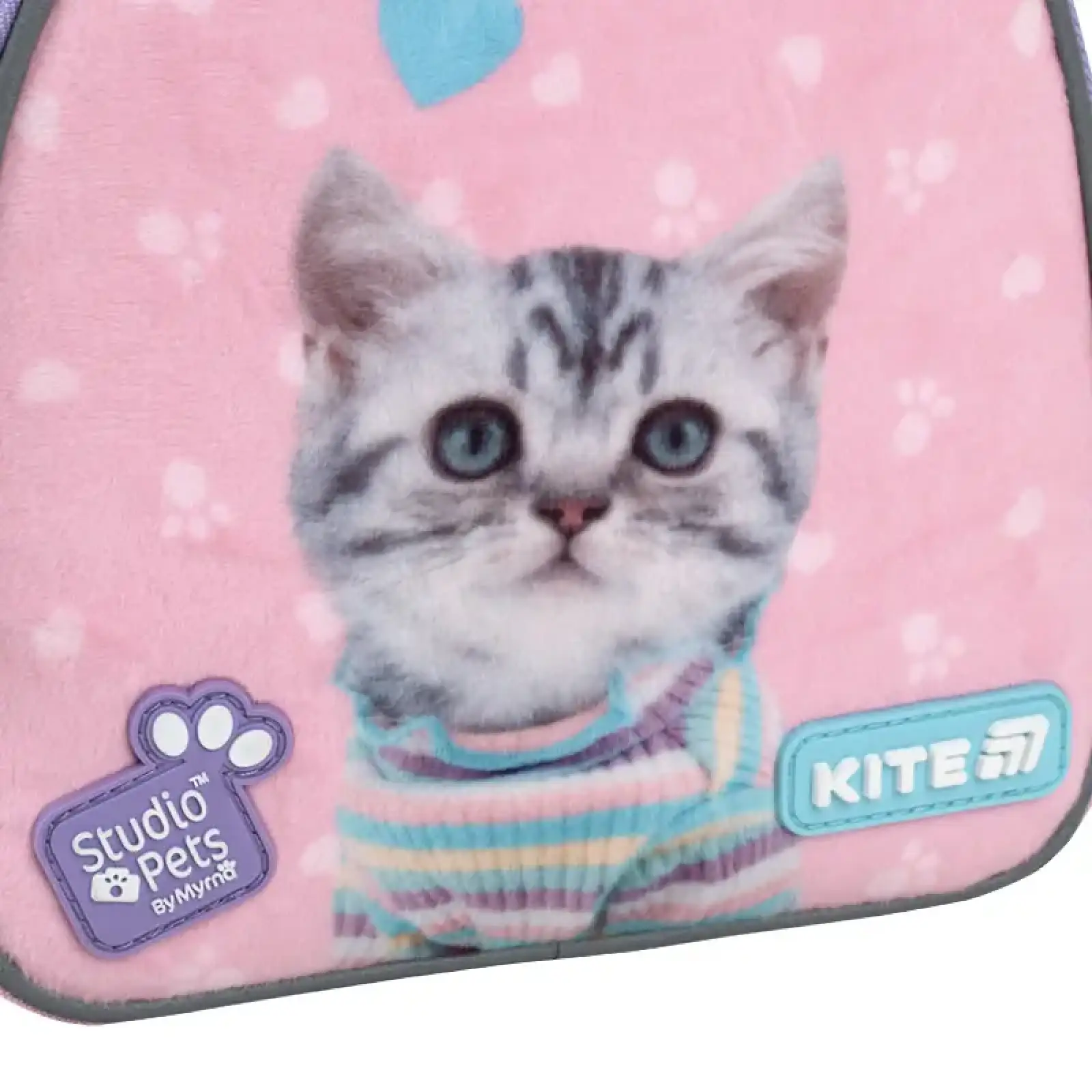 Рюкзак Kite Kids 538 SP SP26-538XXS
