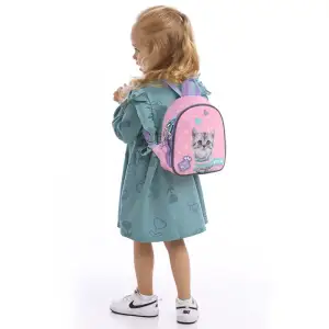 Рюкзак Kite Kids 538 SP SP26-538XXS