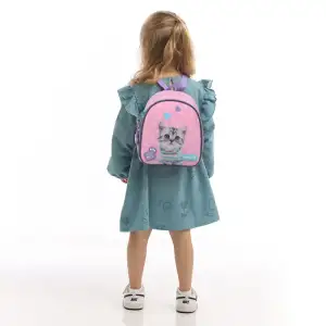 Рюкзак Kite Kids 538 SP SP26-538XXS