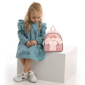 Рюкзак Kite Kids 538 Pink Bunny K26-538XXS