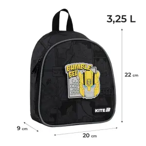 Рюкзак Kite Kids 538 TF TF26-538XXS
