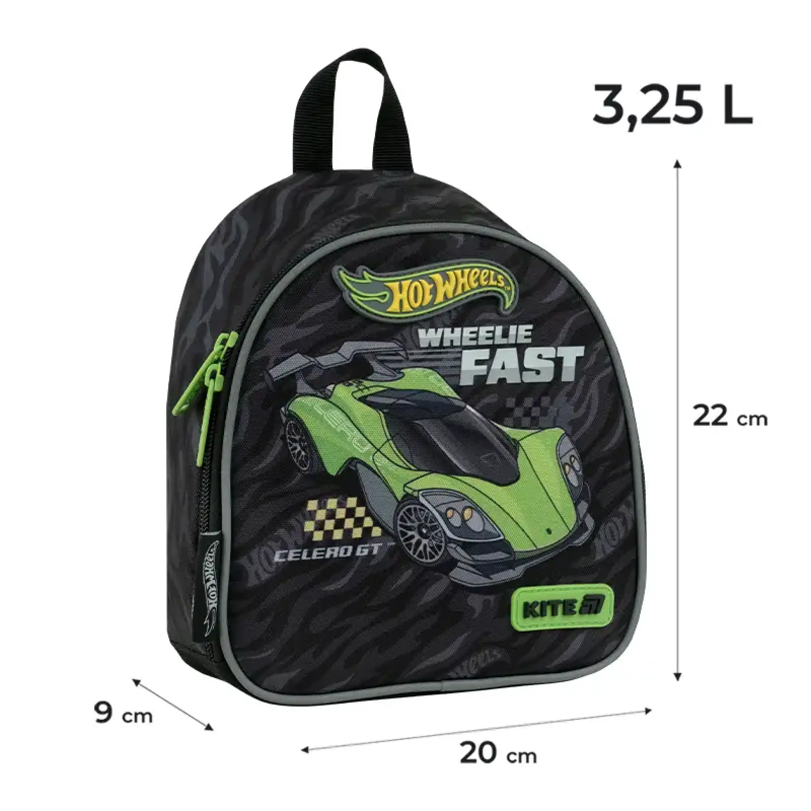 Рюкзак Kite Kids 538 HW HW26-538XXS