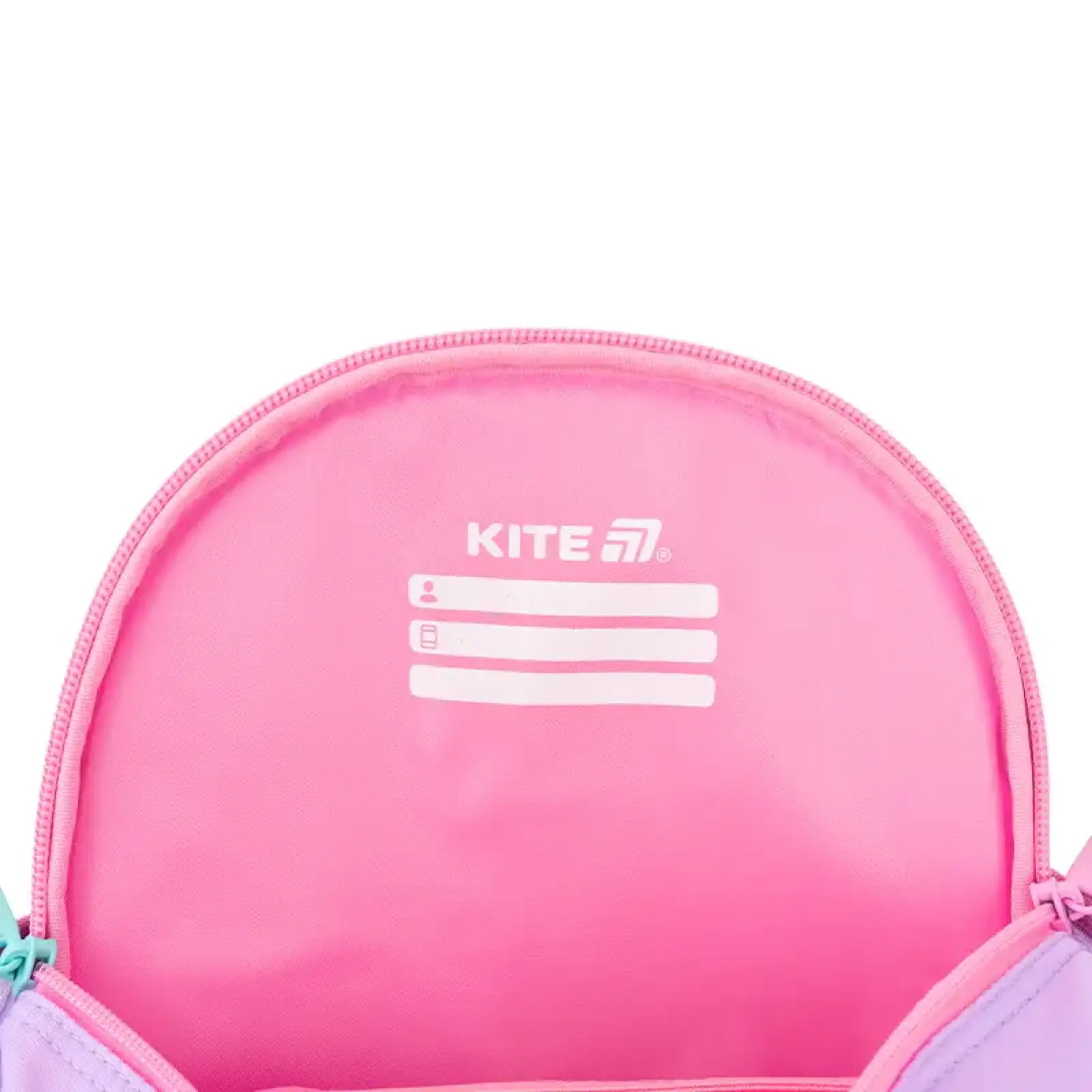 Рюкзак Kite Kids 2737 LP LP26-2737XXS