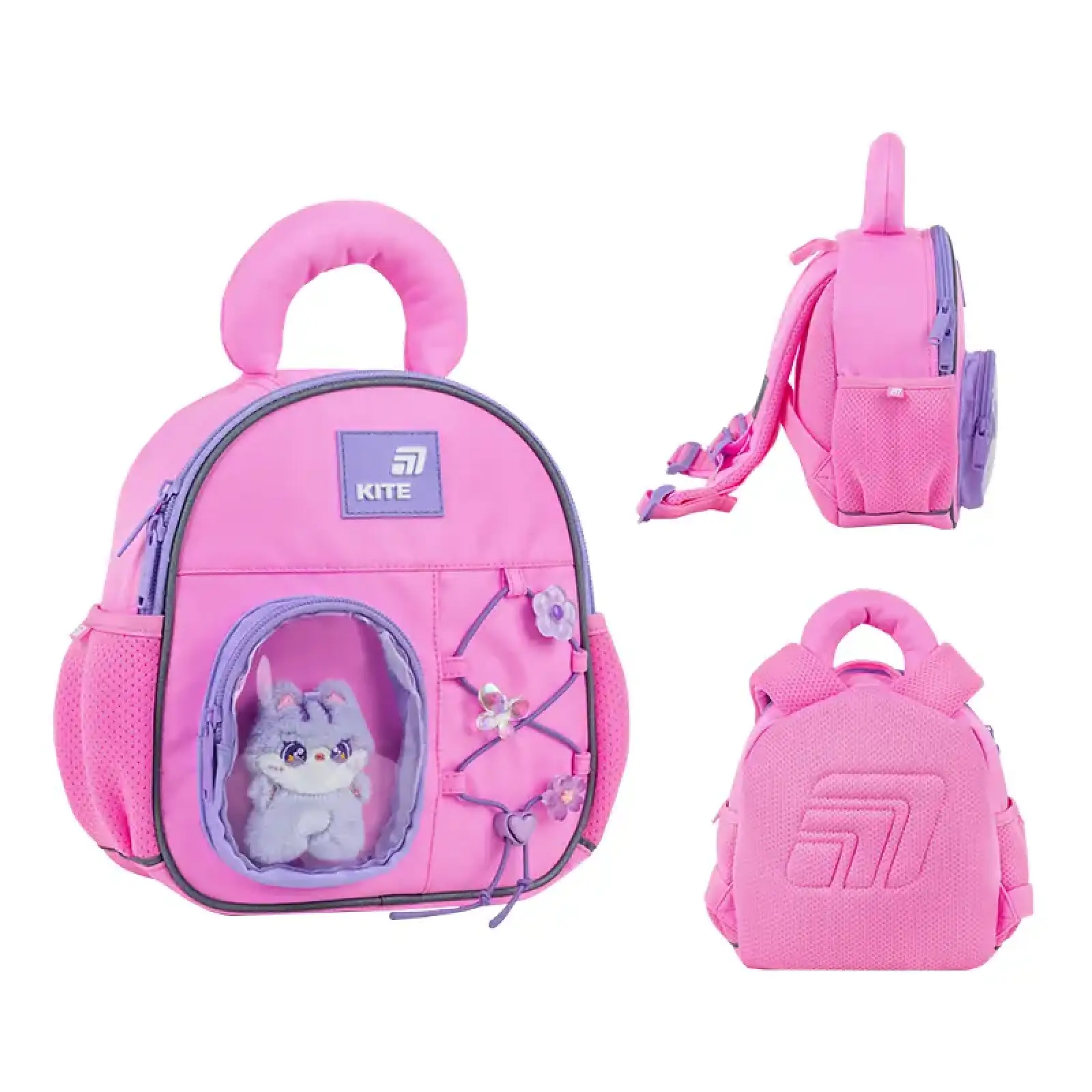 Рюкзак Kite Kids 2737 Cat&Fun K26-2737XXS-1