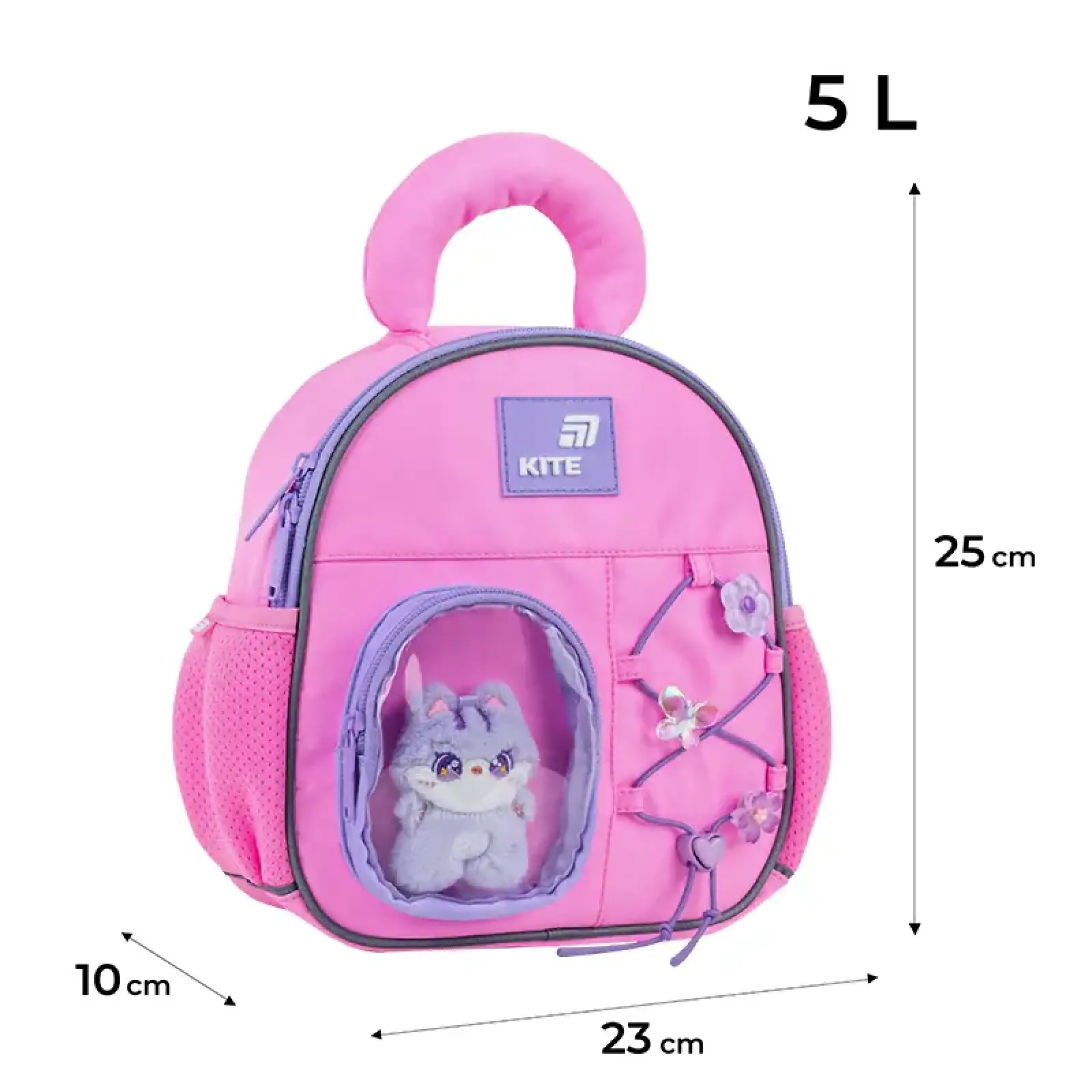 Рюкзак Kite Kids 2737 Cat&Fun K26-2737XXS-1