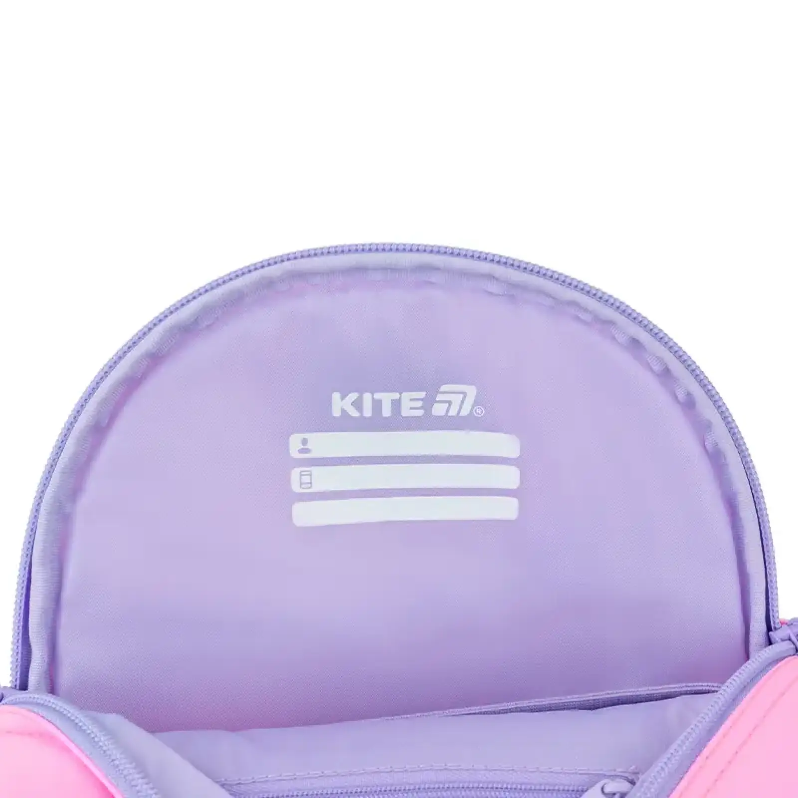 Рюкзак Kite Kids 2737 Cat&Fun K26-2737XXS-1