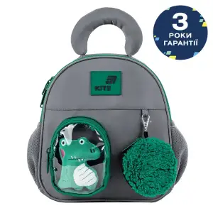 Рюкзак Kite Kids 2737 Croco Boo K26-2737XXS-2