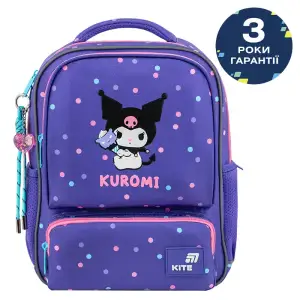 Рюкзак Kite Kids 559 HK-1 HK26-559XS-1