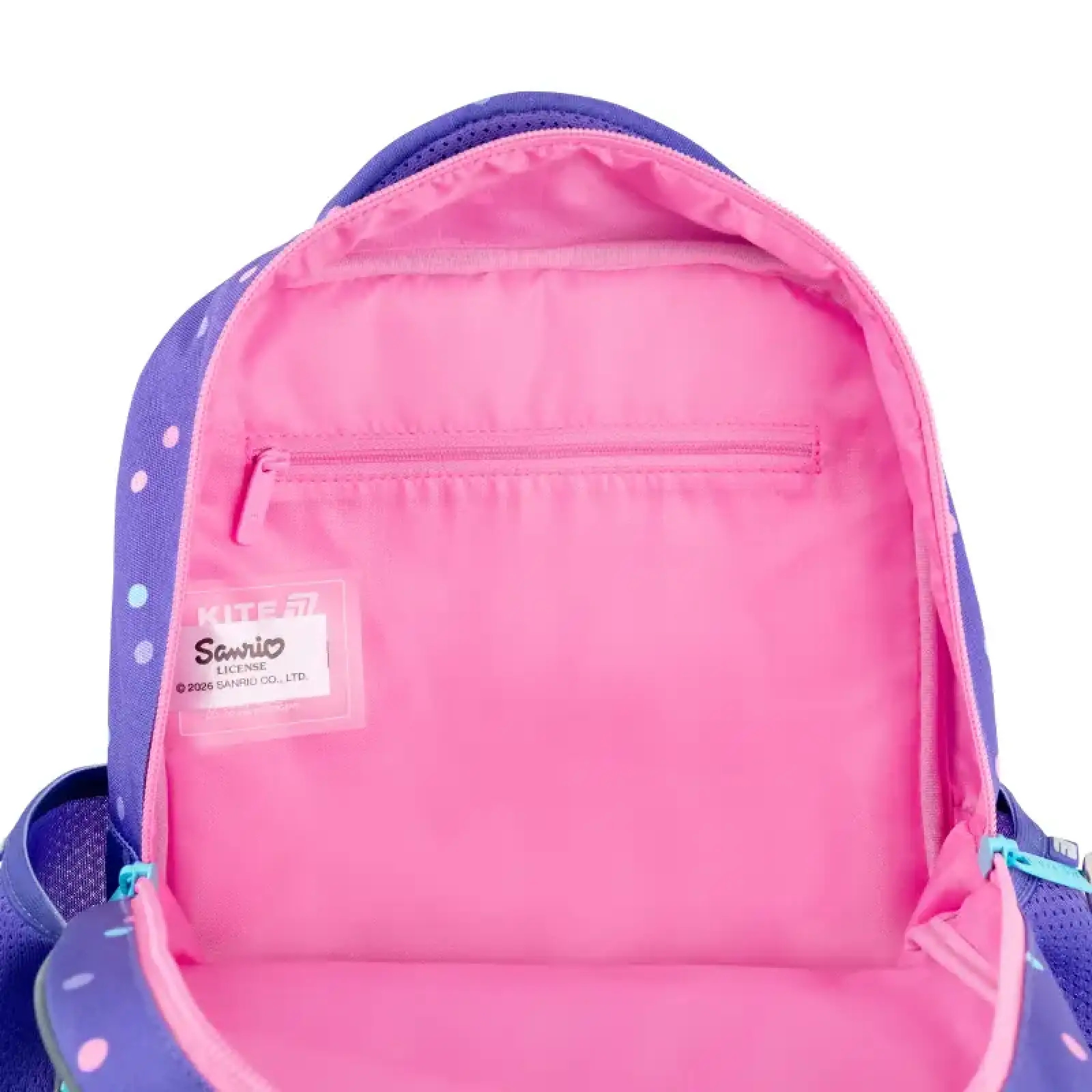 Рюкзак Kite Kids 559 HK-1 HK26-559XS-1