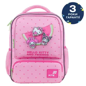 Рюкзак Kite Kids 559 HK-2 HK26-559XS-2