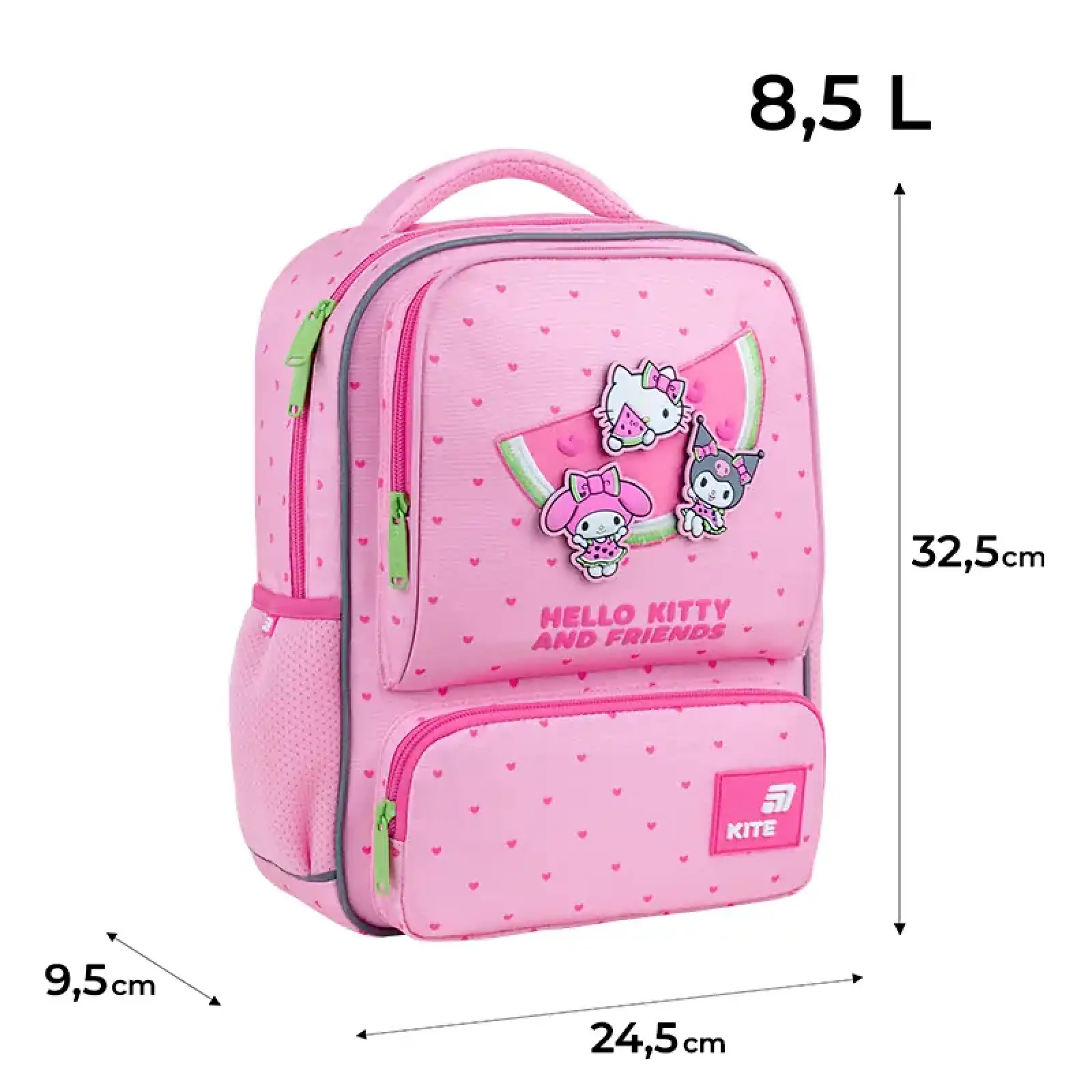 Рюкзак Kite Kids 559 HK-2 HK26-559XS-2