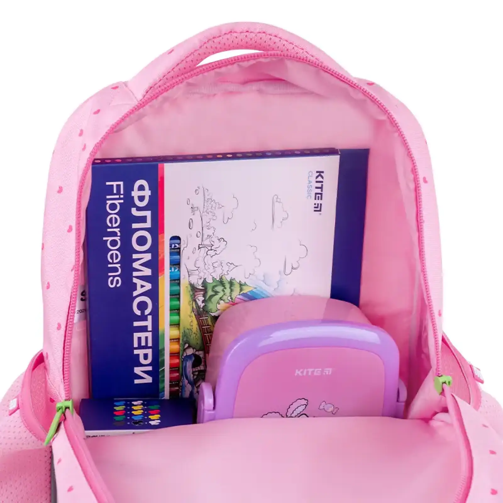 Рюкзак Kite Kids 559 HK-2 HK26-559XS-2