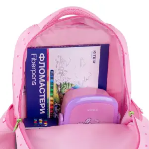 Рюкзак Kite Kids 559 HK-2 HK26-559XS-2