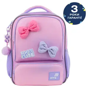 Рюкзак Kite Kids 559 100% Cute K26-559XS-1