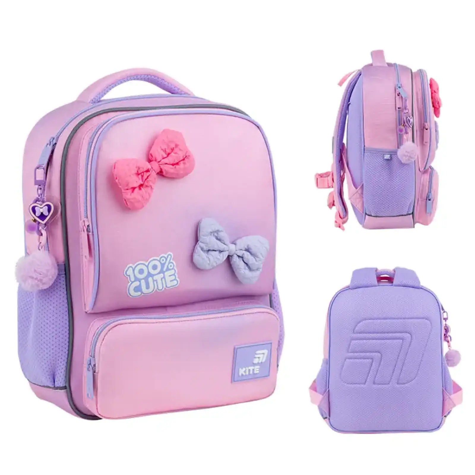 Рюкзак Kite Kids 559 100% Cute K26-559XS-1