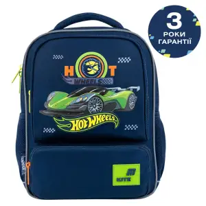 Рюкзак Kite Kids 559 HW HW26-559XS