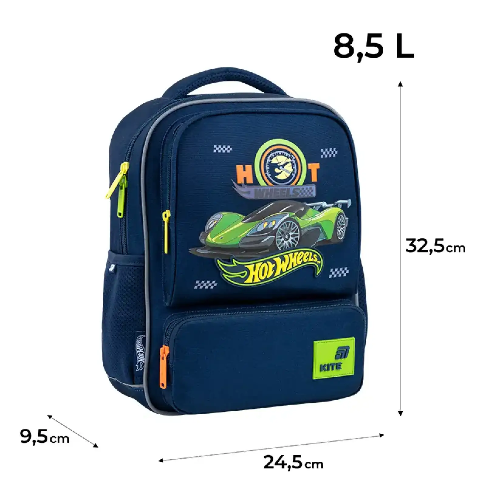 Рюкзак Kite Kids 559 HW HW26-559XS