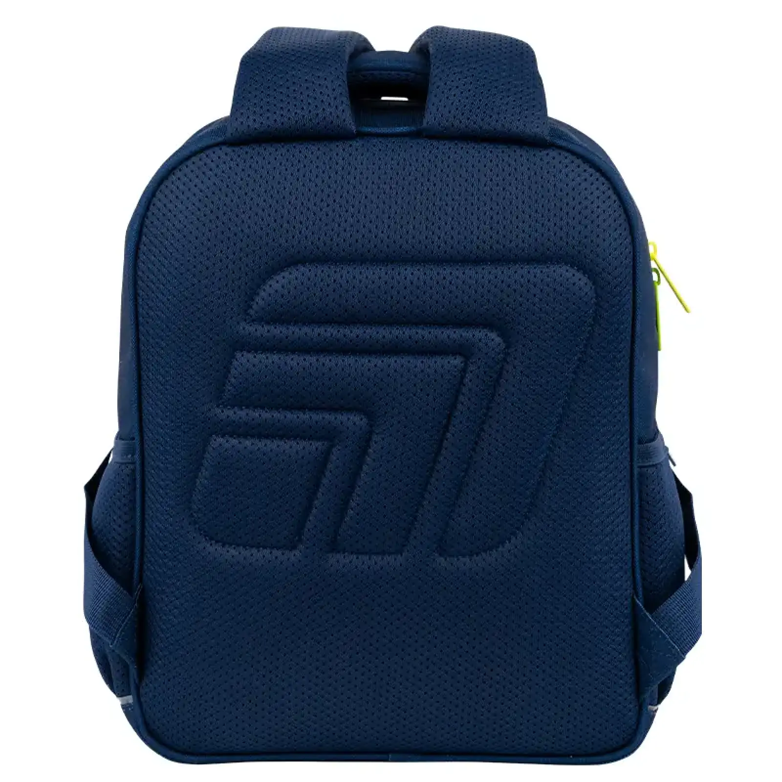 Рюкзак Kite Kids 559 HW HW26-559XS
