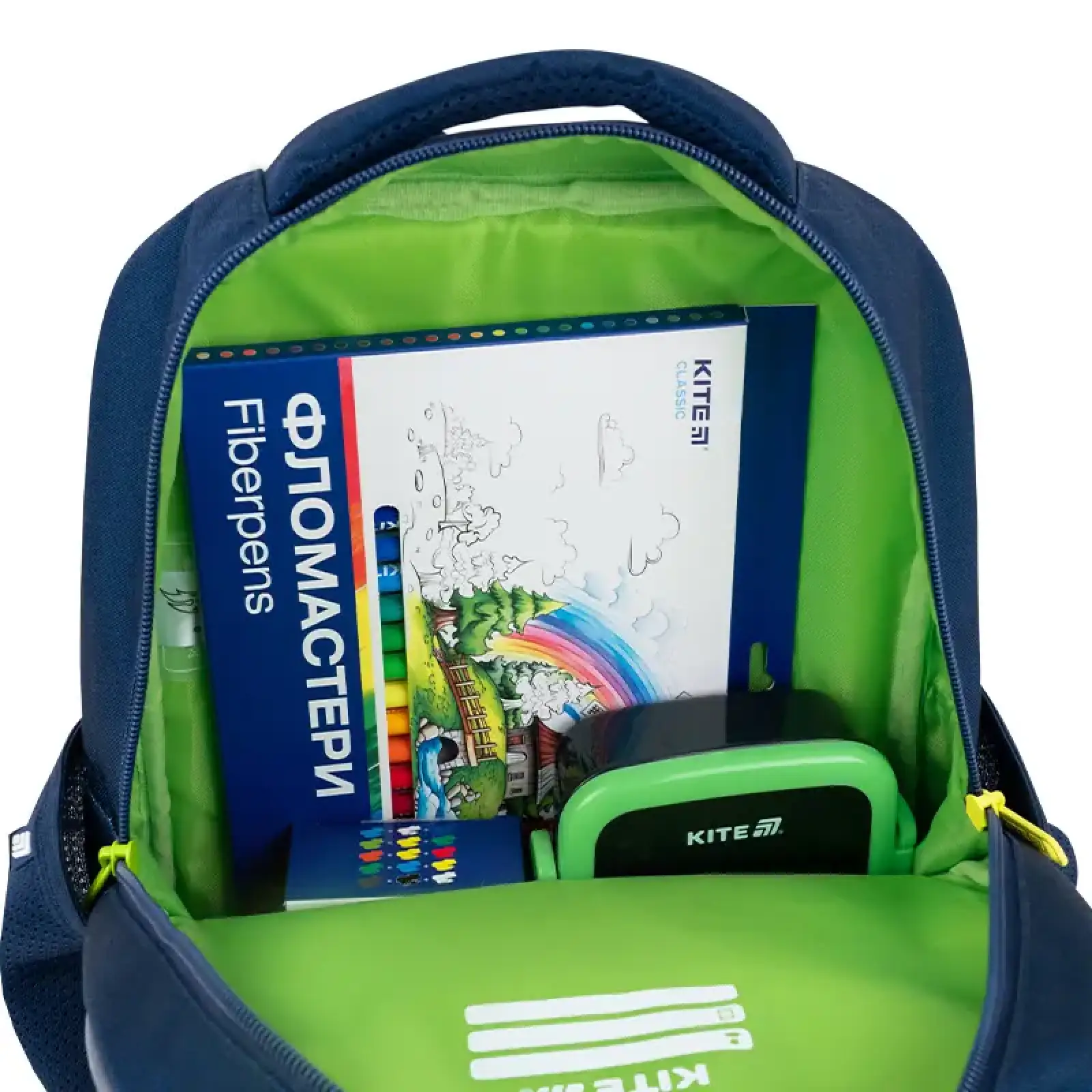 Рюкзак Kite Kids 559 HW HW26-559XS