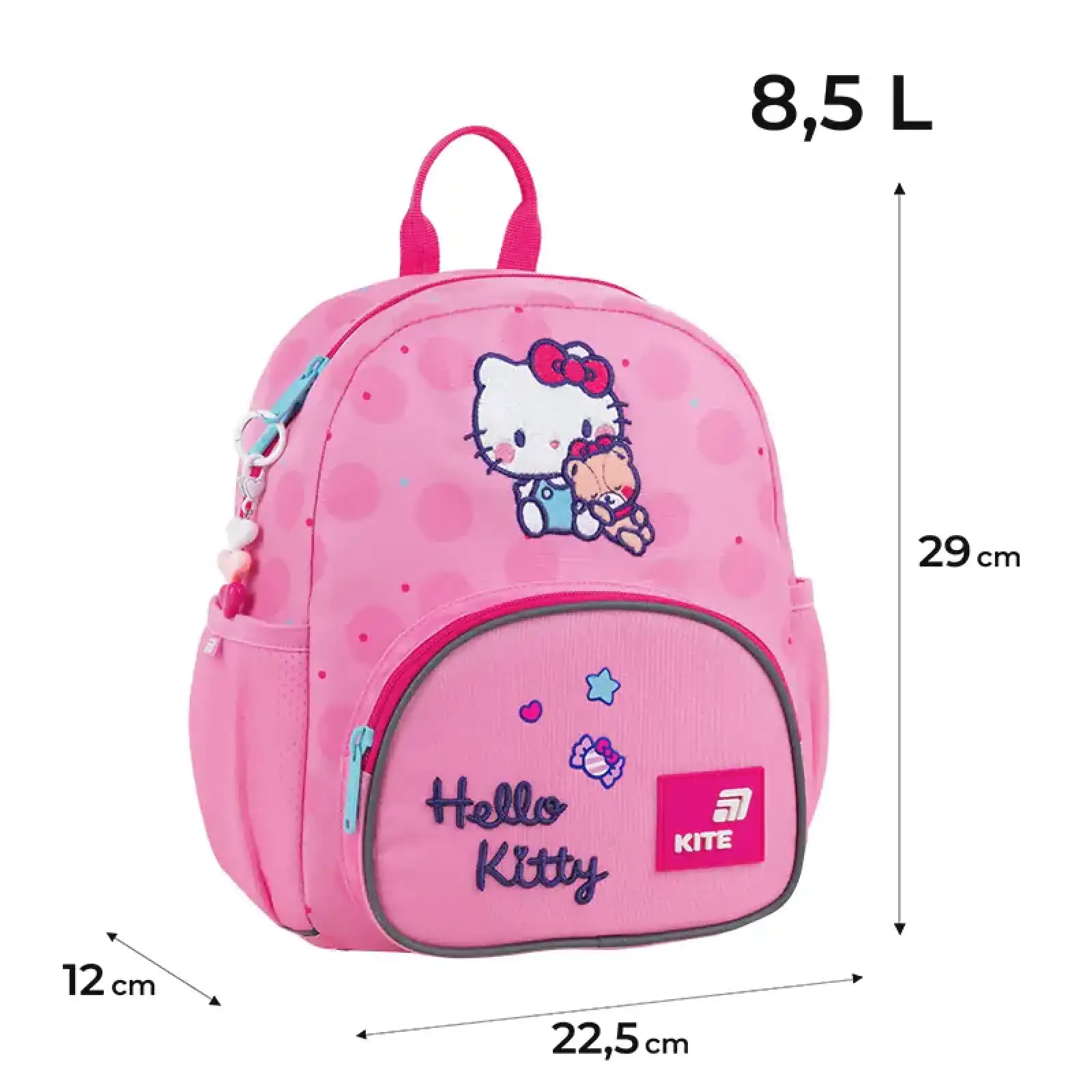 Рюкзак Kite Kids 2727 HK HK26-2727XS
