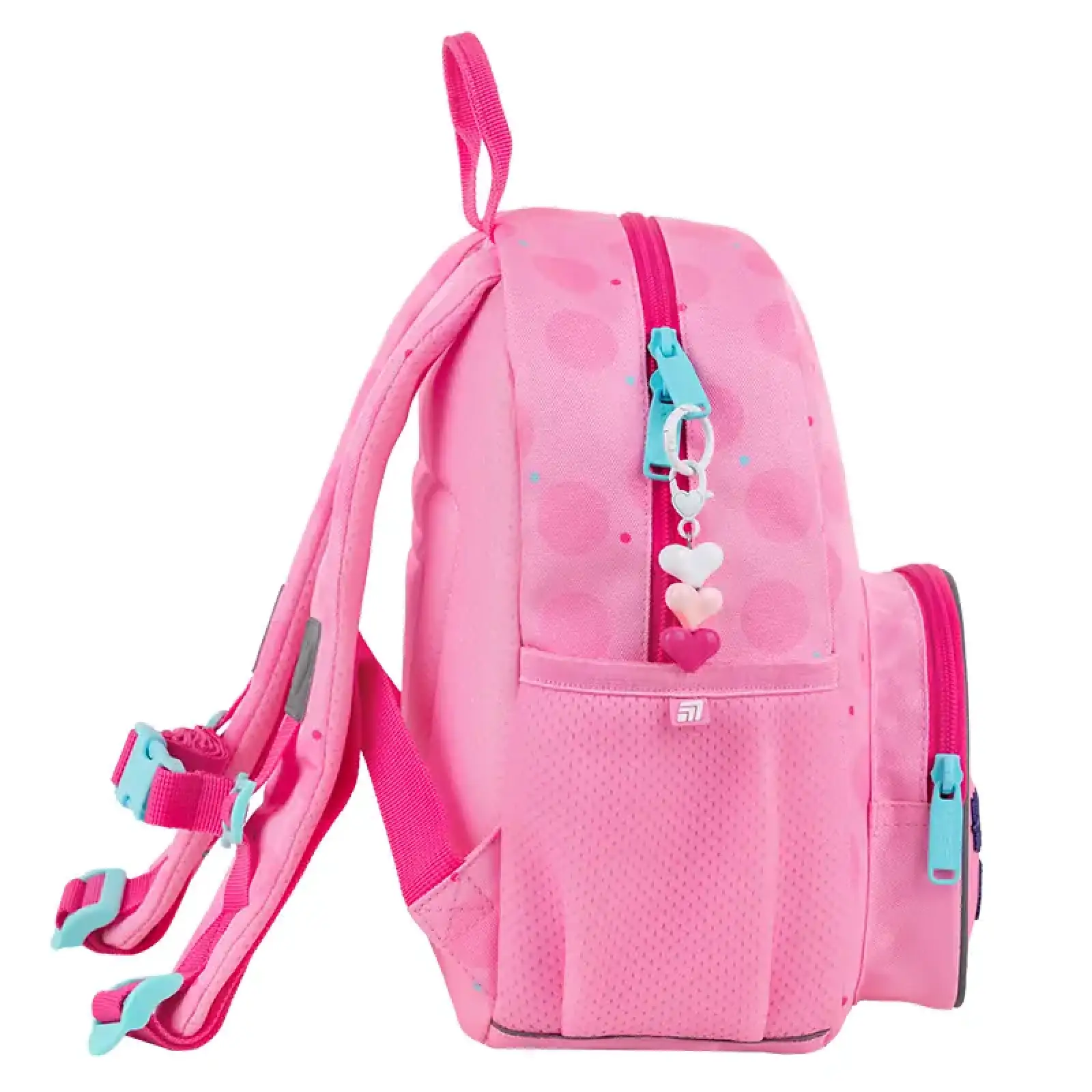 Рюкзак Kite Kids 2727 HK HK26-2727XS