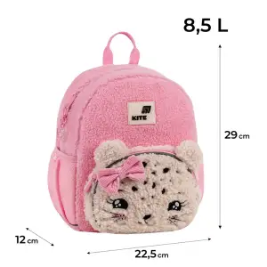 Рюкзак Kite Kids 2727 Pretty Kitty K26-2727XS-1