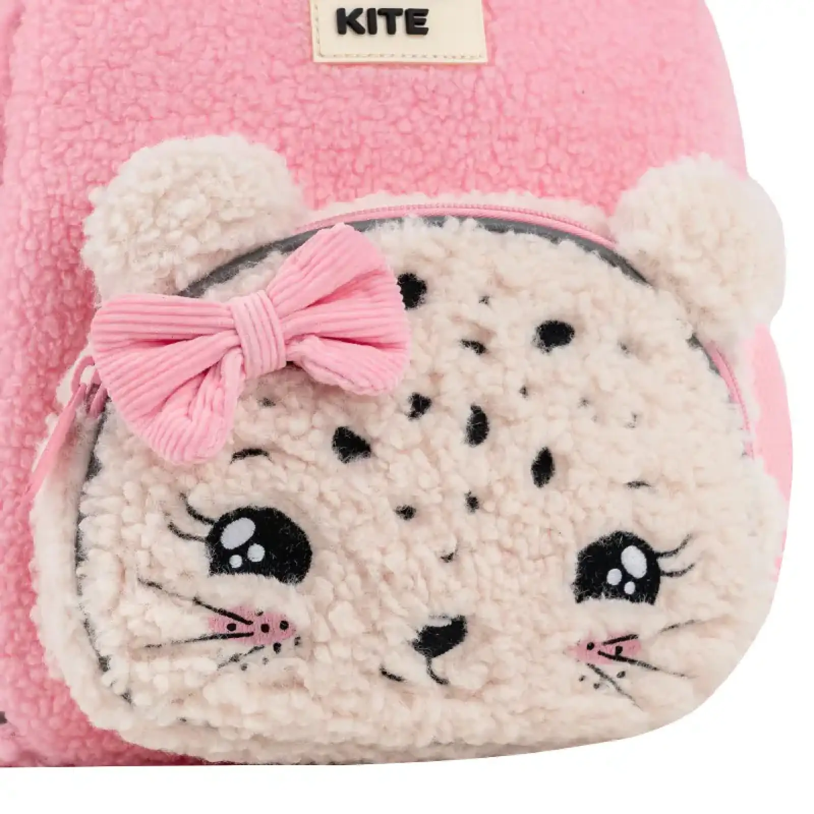 Рюкзак Kite Kids 2727 Pretty Kitty K26-2727XS-1