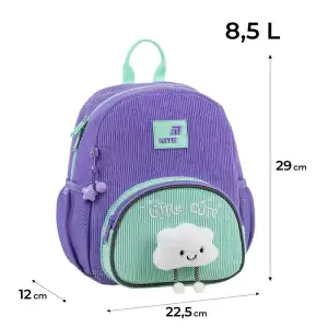 Рюкзак Kite Kids 2727 Little Cute K26-2727XS-2