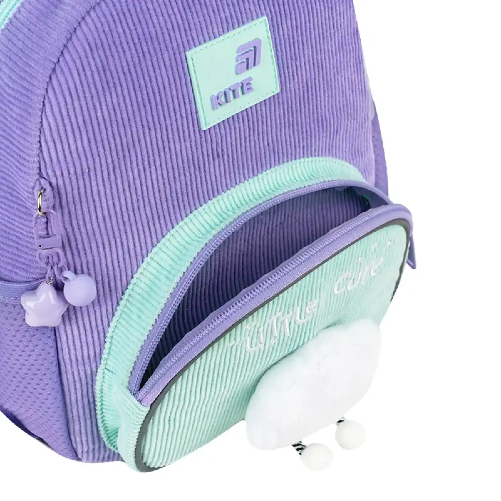 Рюкзак Kite Kids 2727 Little Cute K26-2727XS-2