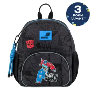 Рюкзак Kite Kids 2727 TF TF26-2727XS