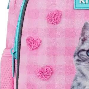 Рюкзак Kite Kids 2735 SP SP26-2735XS