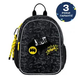 Рюкзак Kite Kids 2735 DC DC26-2735XS