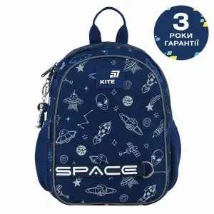 Рюкзак Kite Kids 2735 In Space K26-2735XS