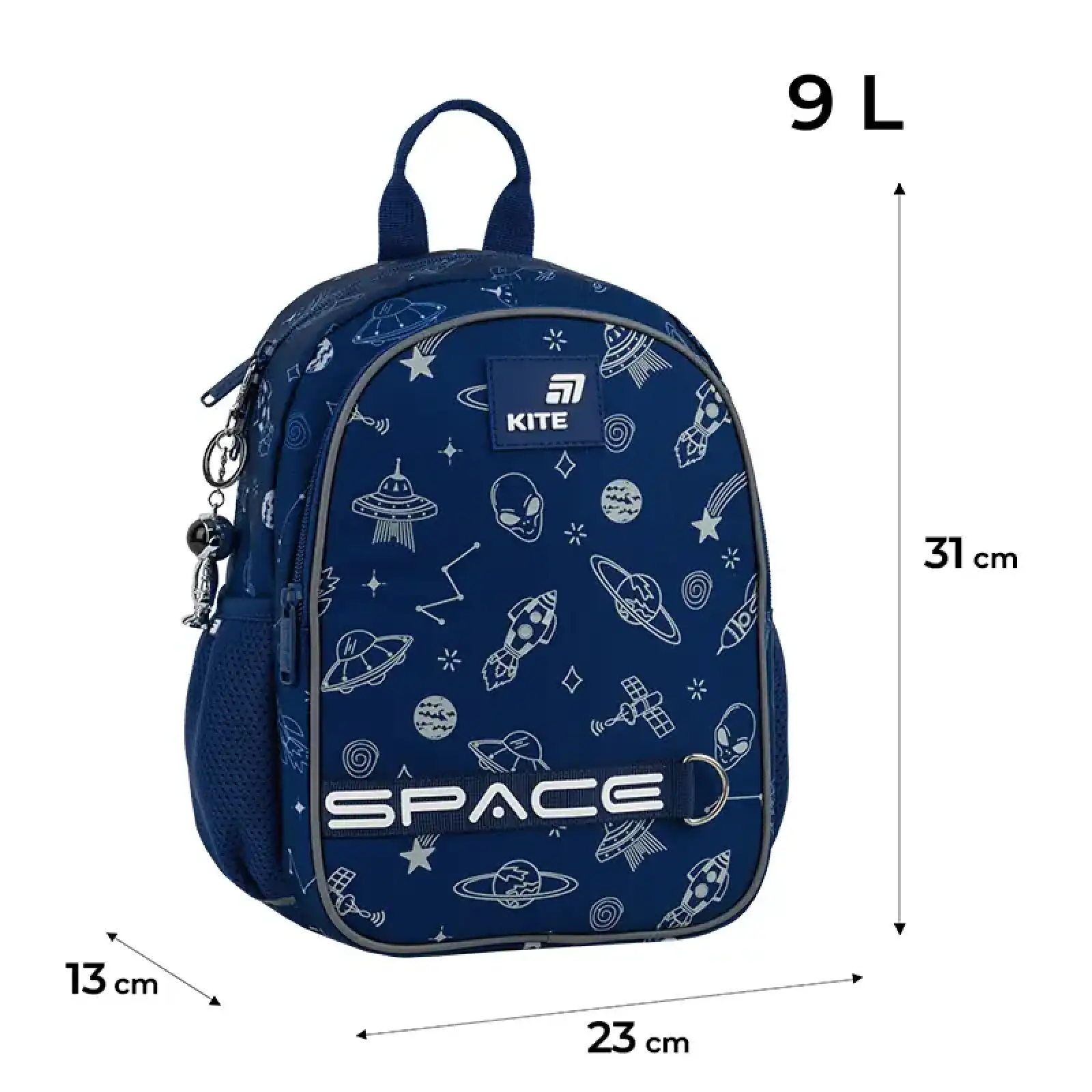 Рюкзак Kite Kids 2735 In Space K26-2735XS