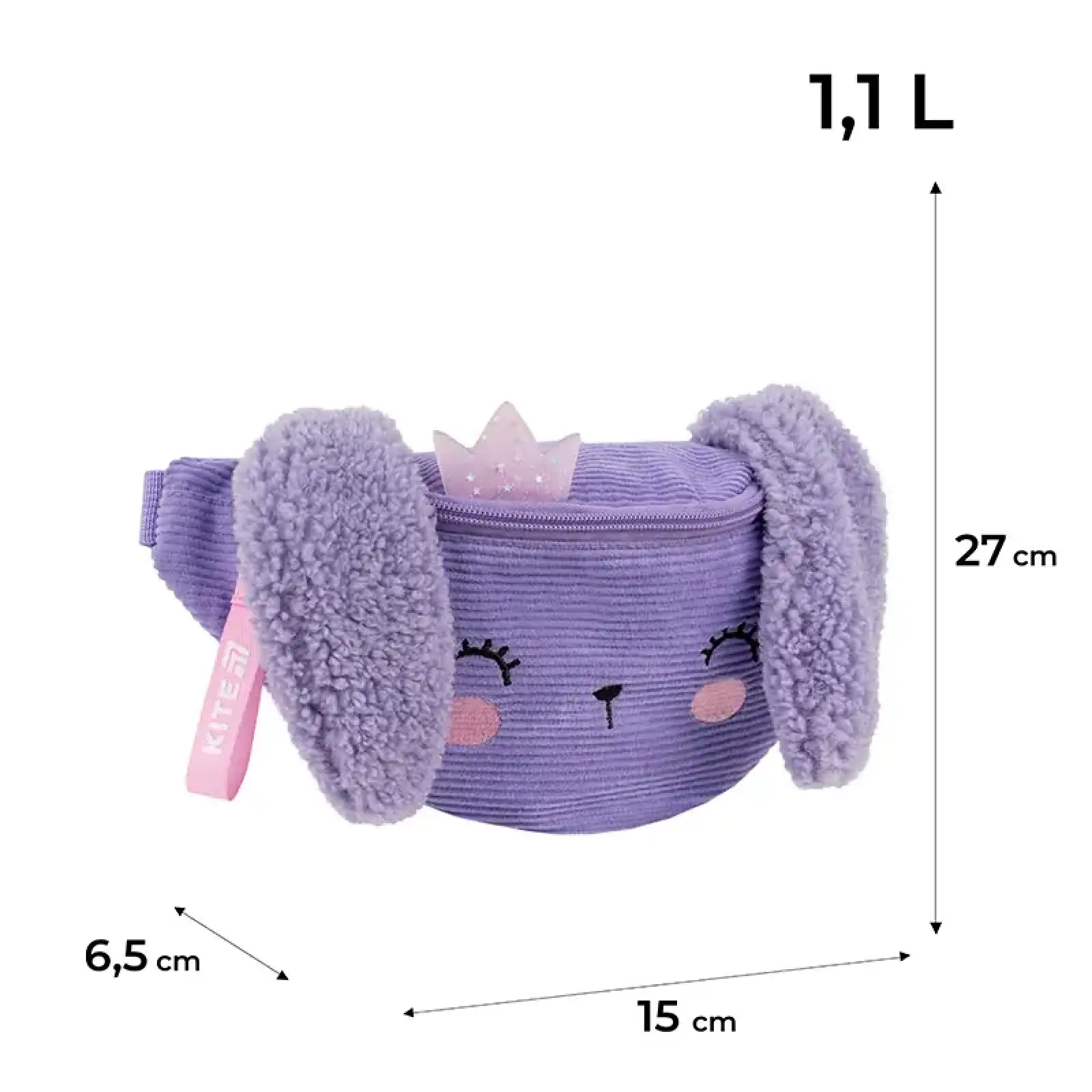 Сумка-бананка Kite дитяча 2577 Little Bunny K26-2577-1
