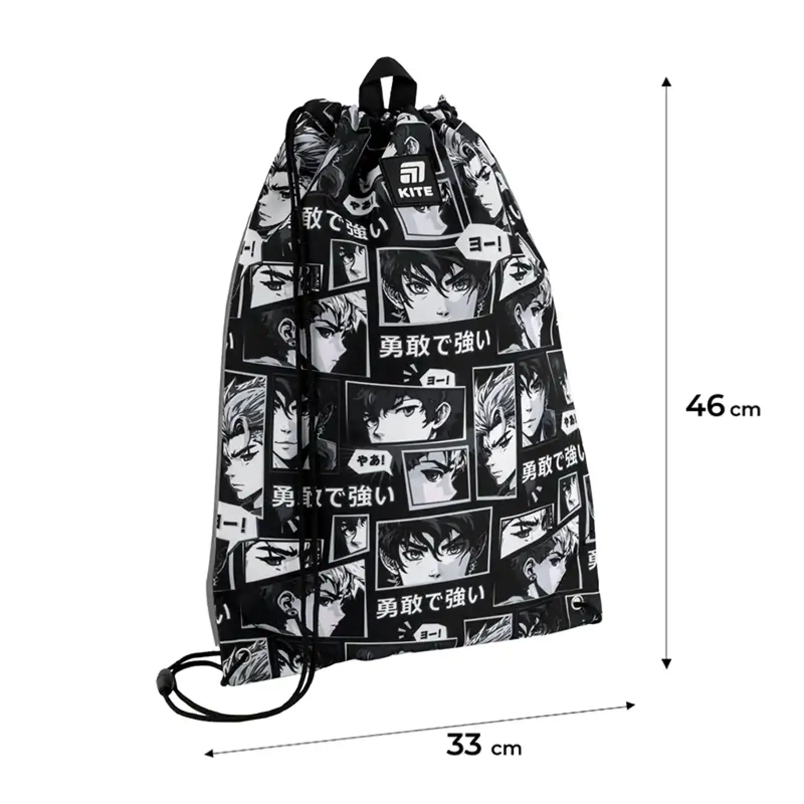 Сумка для взуття Kite 600M Anime Boy K25-600M-12