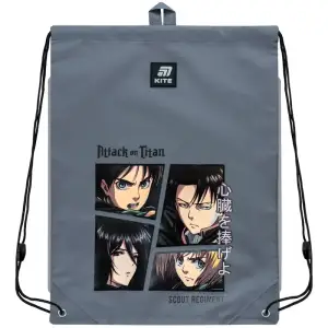 Сумка для взуття Kite 600L AT AT25-600L