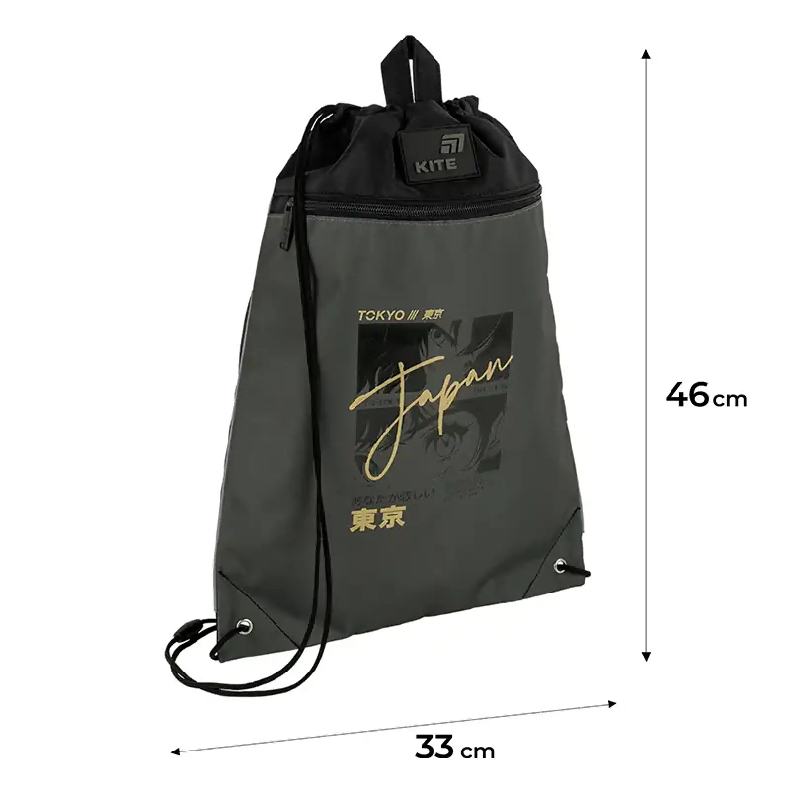 Сумка для взуття Kite 601M Tokyo Vibe K26-601M-50